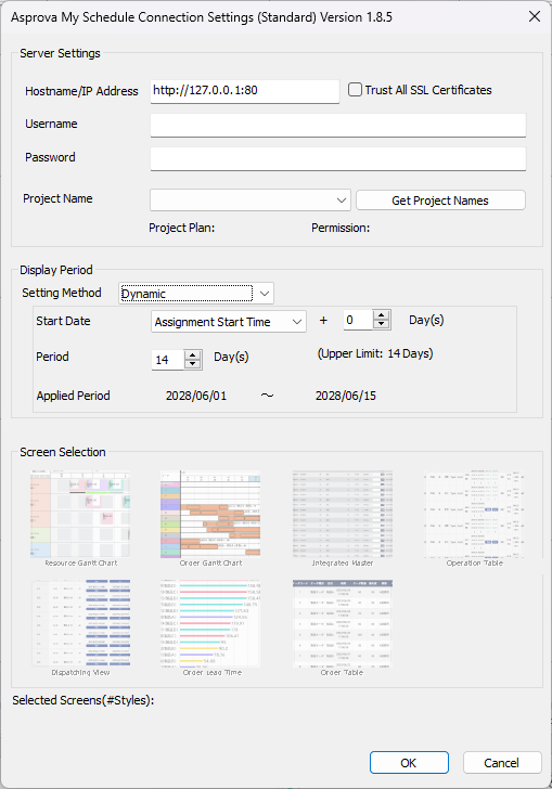 Asprova My Schedule Settings on the Plugin